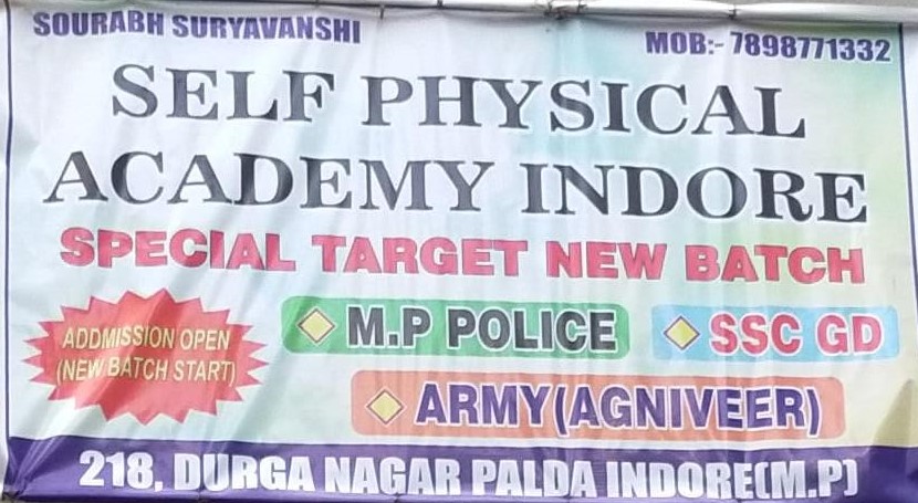 SELF PHYSICAL ACADEMY INDORE image 1